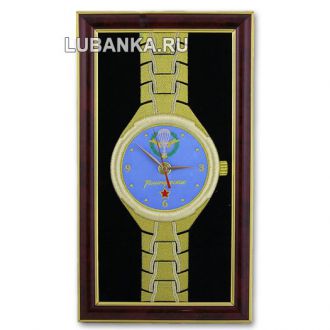 Часы настенные «ВДВ»
