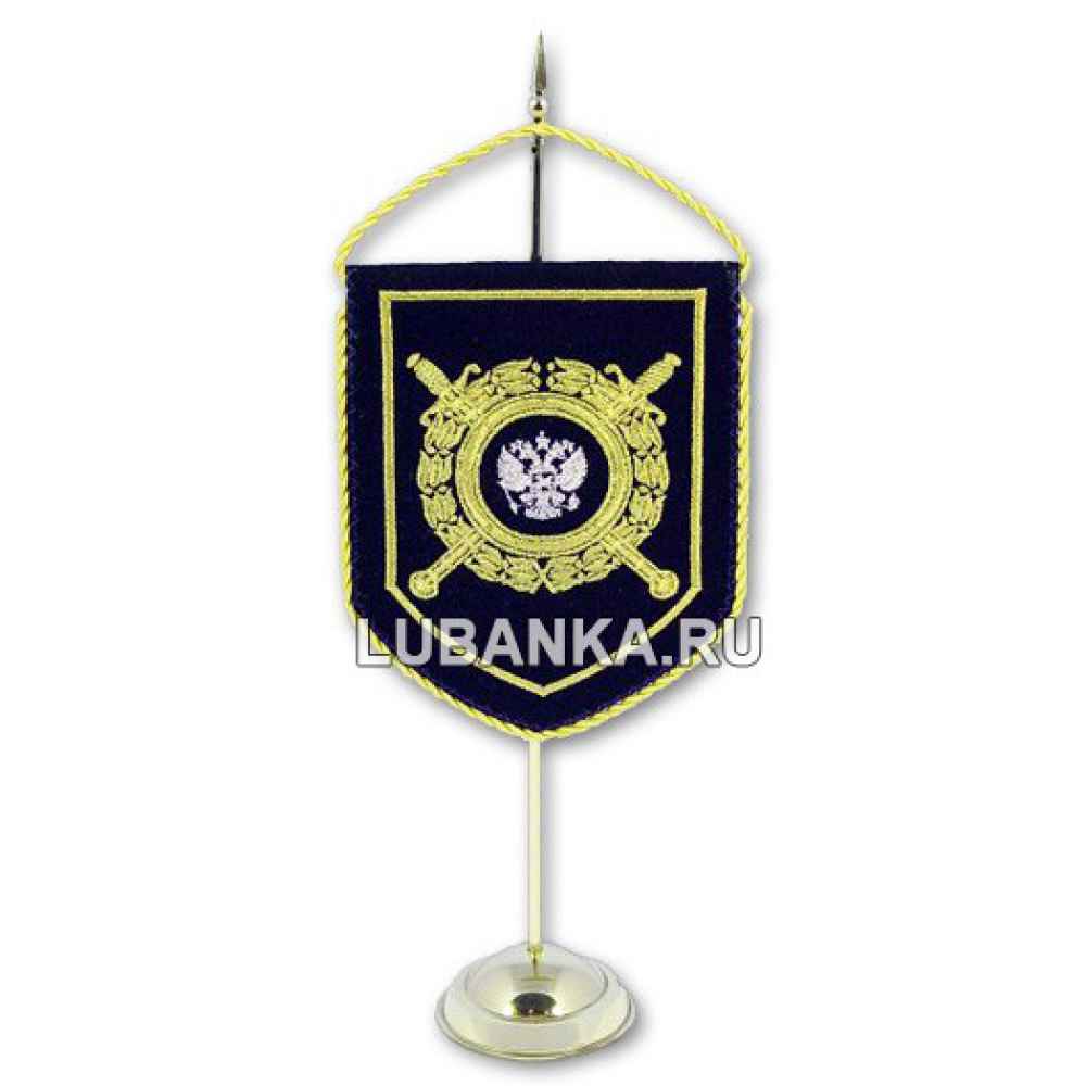 Вымпел настольный «МОБ»