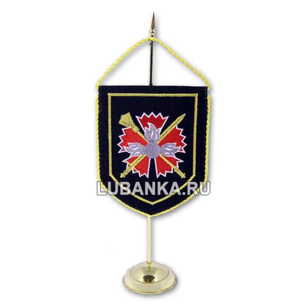 Вымпел настольный «ГРУ»