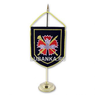 Вымпел настольный «ГРУ»