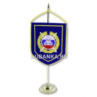 Вымпел настольный «ГИБДД России»