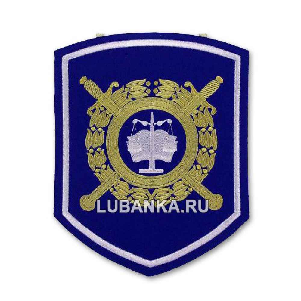 Вымпел «ГИБДД»