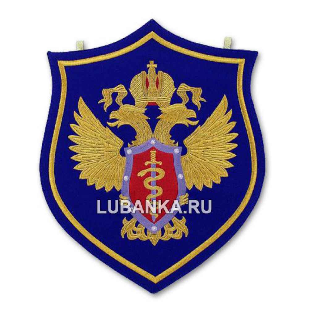 Вымпел «Наркоконтроль России»