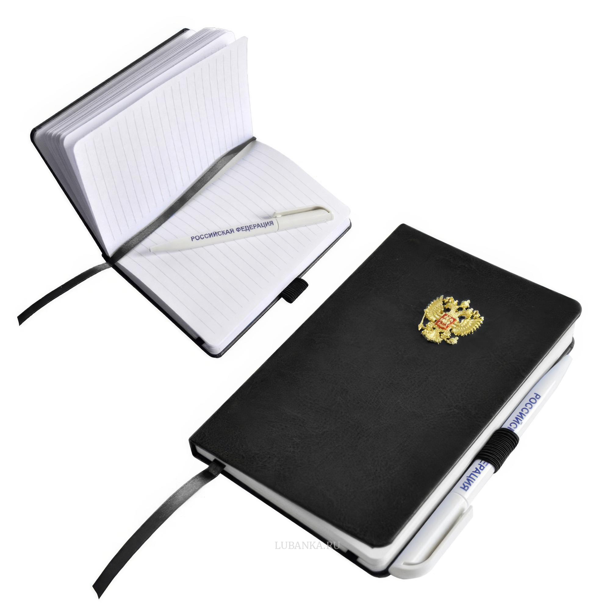 Блокнот с ручкой Россия черный