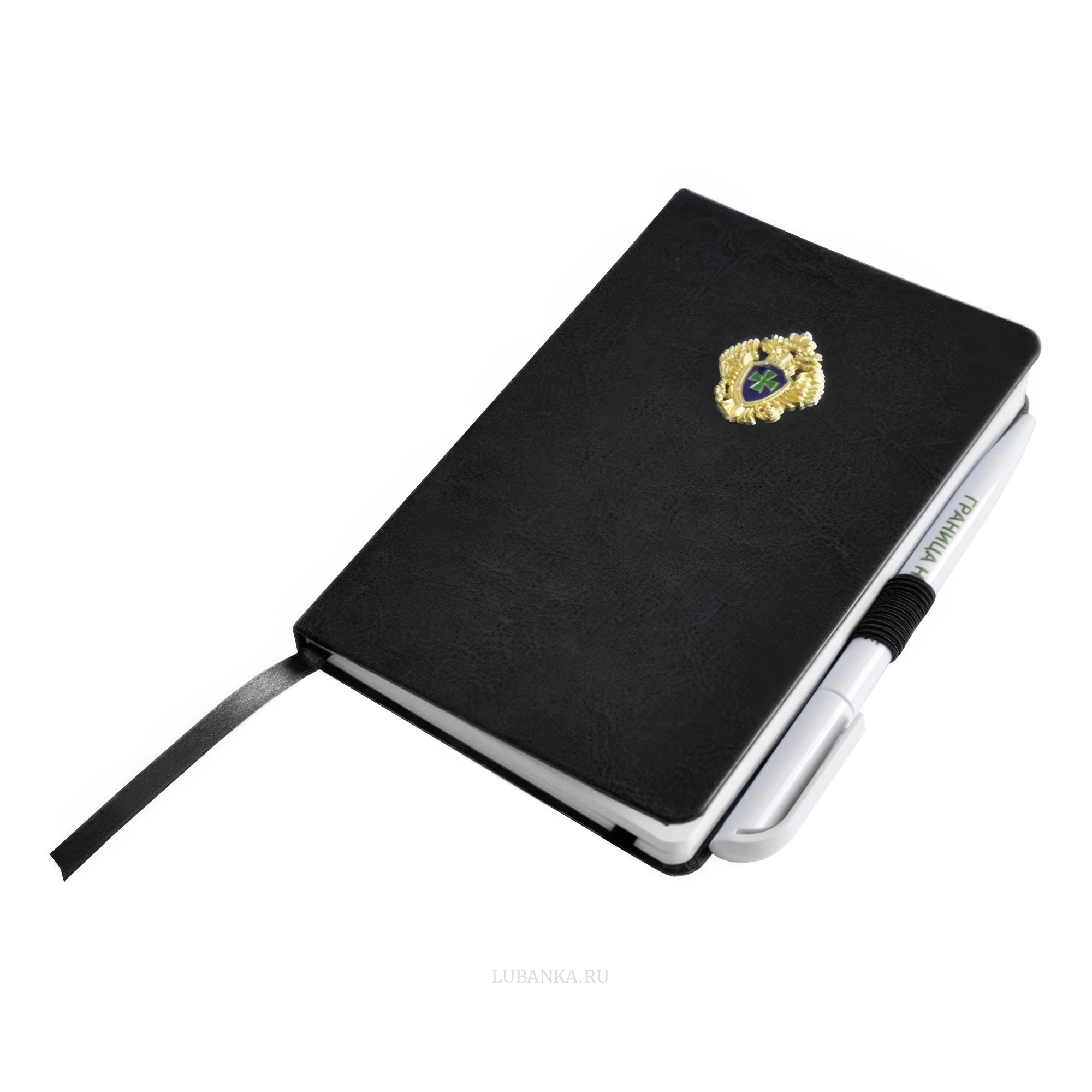 Блокнот с ручкой Пограничная служба черный
