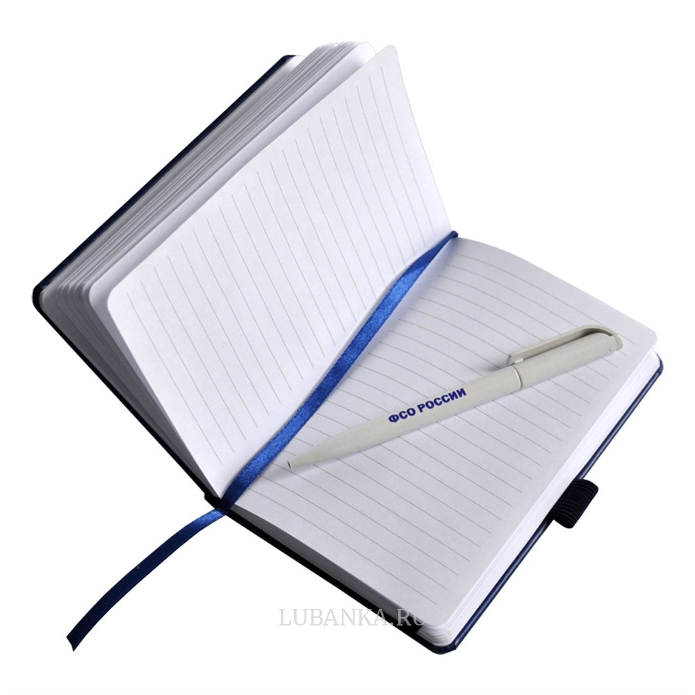 Блокнот с ручкой ФСО темно синий