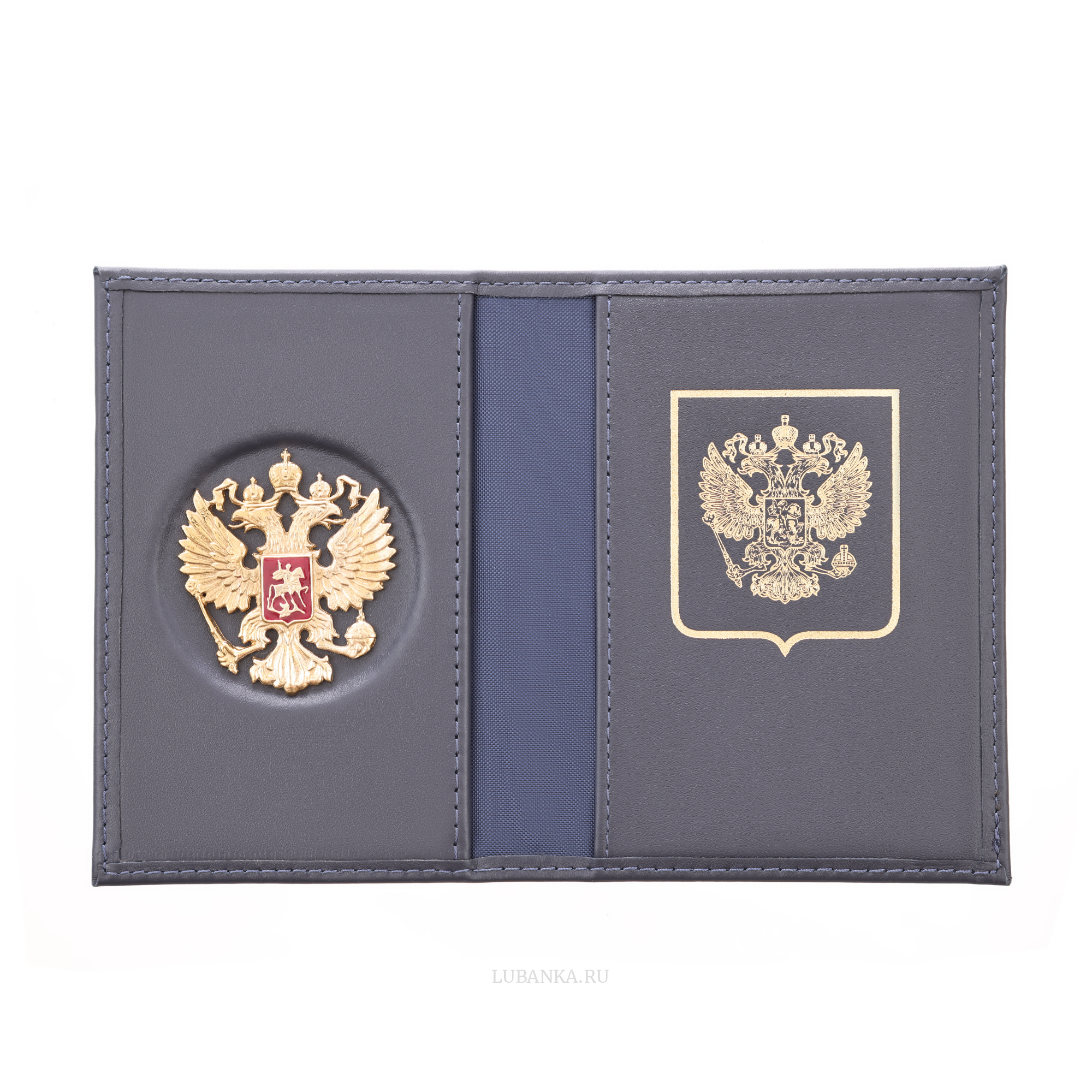 Обложка для автодокументов Россия с жетоном темно синяя