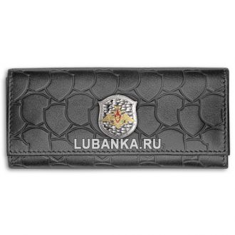 Ключница кожаная мужская «Министерство обороны»