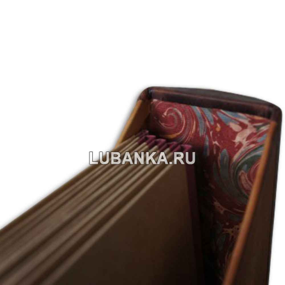 Стойка-хранитель для бумаг с корешком старинной книги